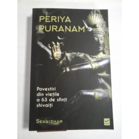 PERIYA PURANAM - SEKKIZHAR